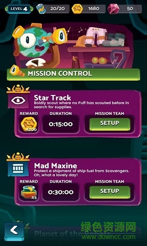 宇宙旅行者安卓版下载