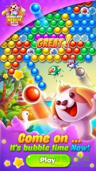 泡泡鸟2018手游