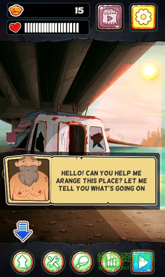 最好的流浪汉 最好的流浪汉游戏下载