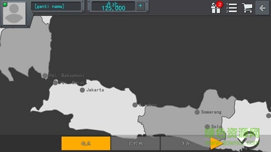 印尼巴士模拟器手机版