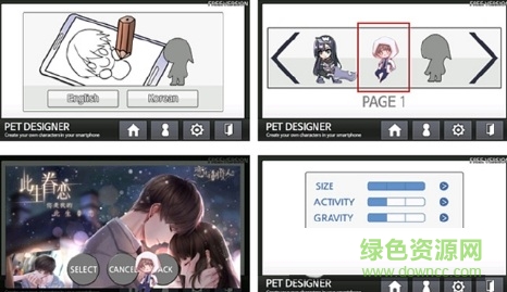 魔道祖师手机桌宠app petdesigner魔道祖师桌宠手机版