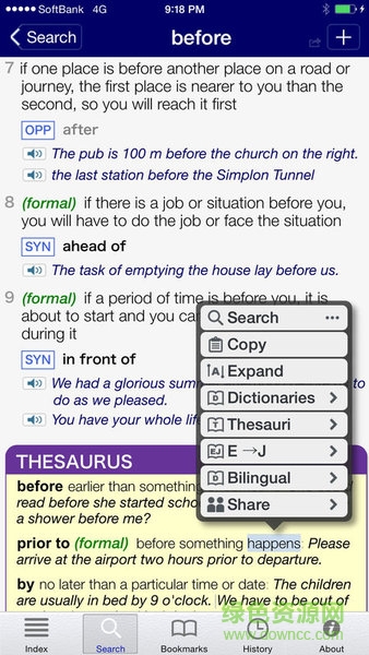 朗文当代高级英语词典英英版 朗文当代高级英英词典app