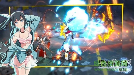 异次元行者 异次元行者手游下载