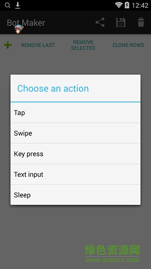 手机屏幕连点器中文版