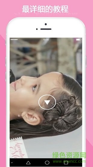 学编发教程app 学编发教程软件