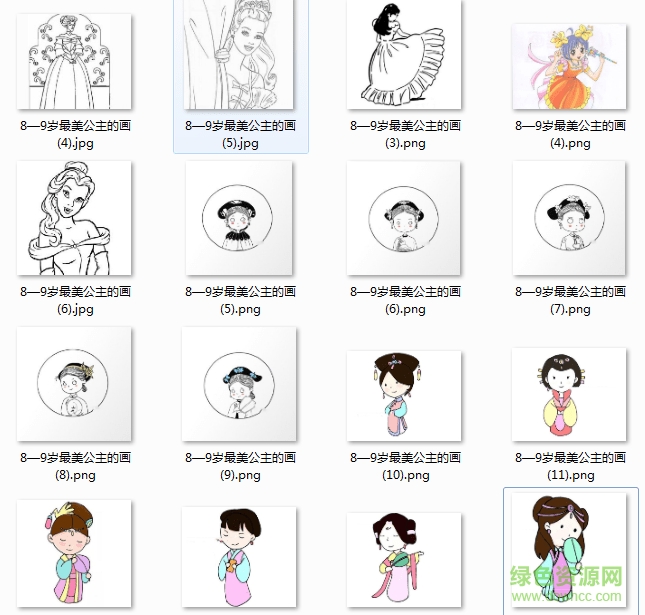 8一9岁最美丽公主的画