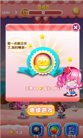 泡泡龙全民大战手机版 泡泡龙全民大战手机版下载