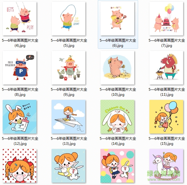 5一6年级画画图片大全