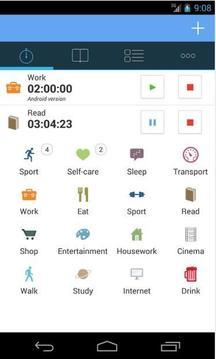 时间记录器下载