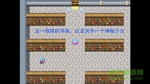 时间之书 时间之书游戏下载