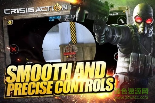 危机行动官方下载