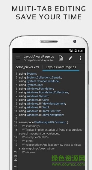 quickedit文本编辑器