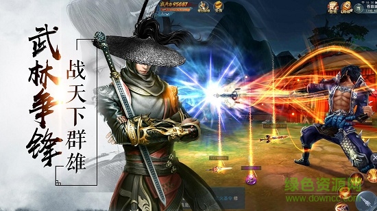 魅族撼昆仑安卓版 魅族撼昆仑手机版