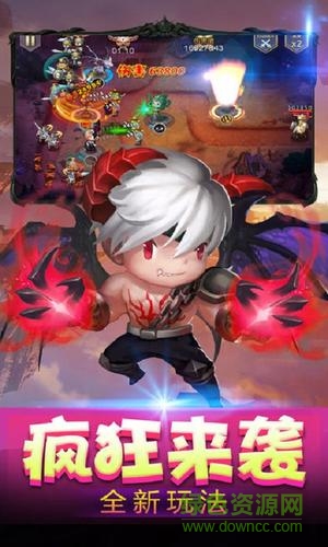 部落小塔防游戏下载