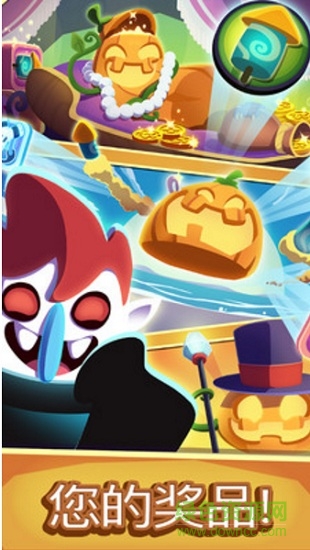 怪物大爆炸手机游戏 怪物大爆炸安卓版