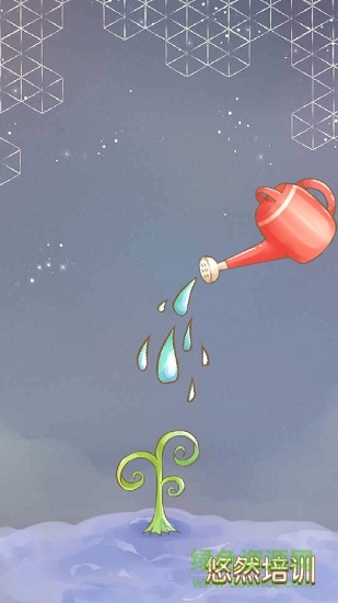 树宝宝2无限金币版