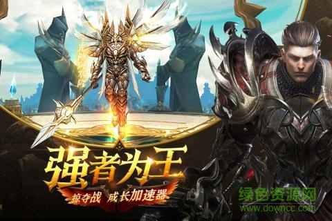 暗黑无尽之剑小米版 暗黑无尽之剑小米版手游下载