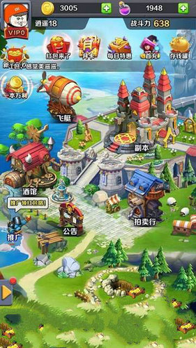 赤壁神兽连盟游戏