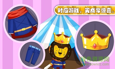 多纳数学乐园app下载