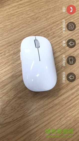 南瑞云协作安卓版 南瑞云协作