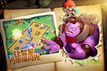 领主总动员最新3k版下载