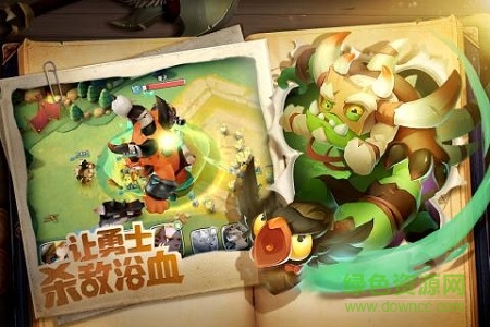 领主总动员九游版 领主总动员九游手机版下载