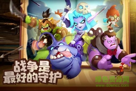 领主总动员 领主总动员内购下载