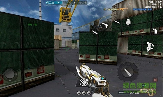 dc怀旧火线最新正式版