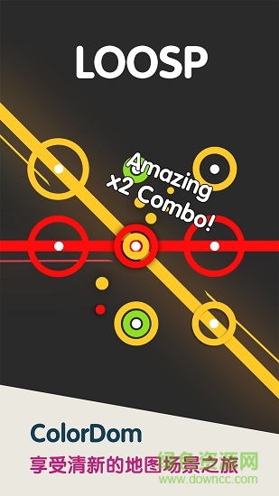 碰撞消除手机版