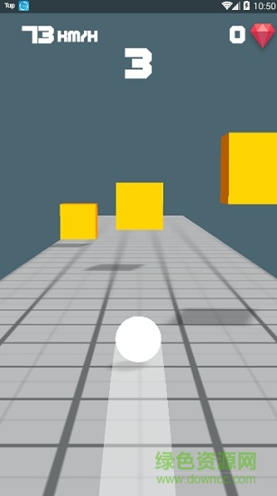 飞跃小球手机版