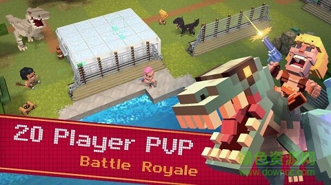 侏罗纪小逃杀 侏罗纪小逃杀手游