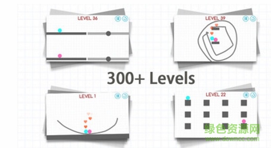 点对点连接手机版