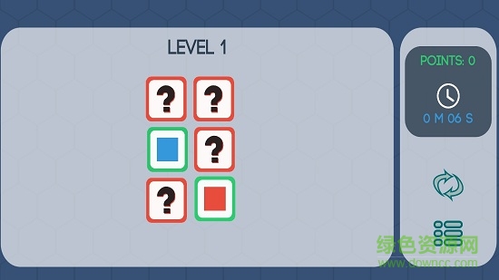 图形记忆 图形记忆手机版