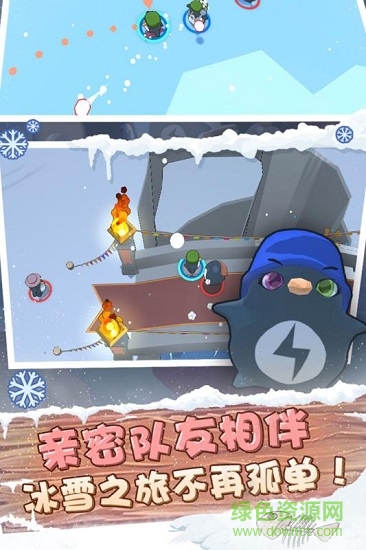 萌企部落内购 萌企部落下载