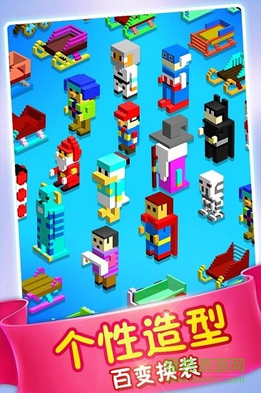 模拟滑雪 模拟滑雪游戏