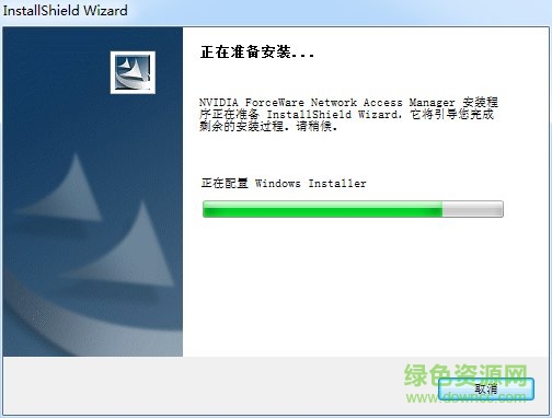 realtek rtl 8201cl网卡驱动 8201cl网卡驱动