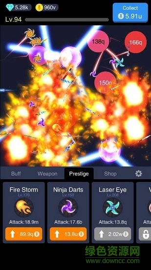 放置之刃最新红包版下载