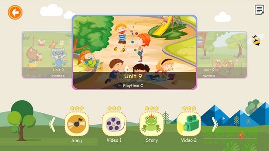 中图绘本馆手机版