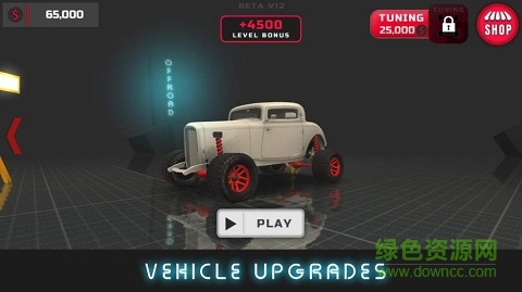 越野计划 越野计划游戏