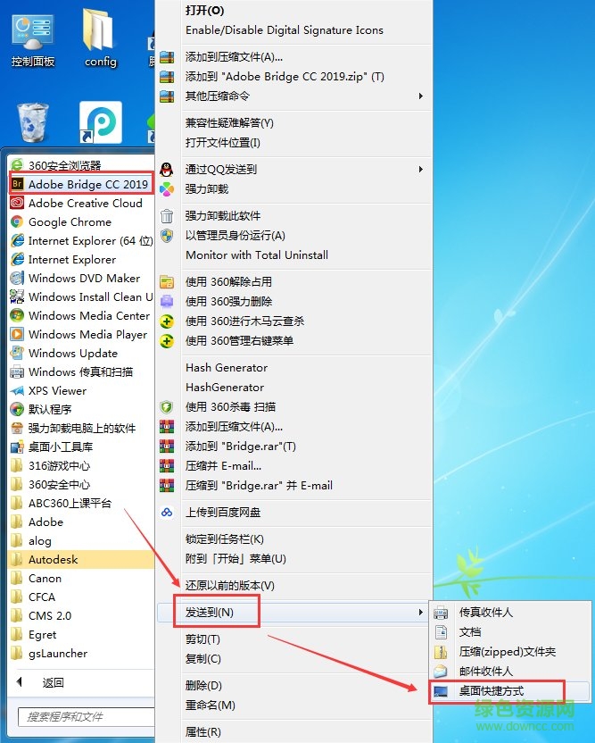 bridge cc 2019正式版