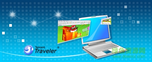 腾讯tt浏览器最新版