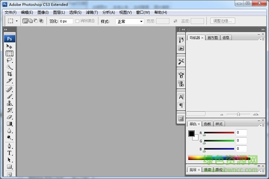 ps cs3工具 adobe photoshop cs3中文版