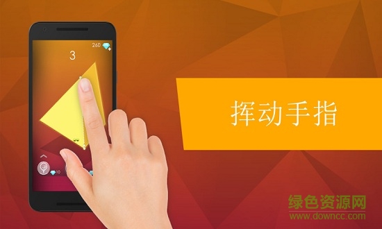 无线切割手机版 无线切割安卓版