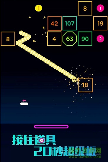 开心碰碰蛇最新版