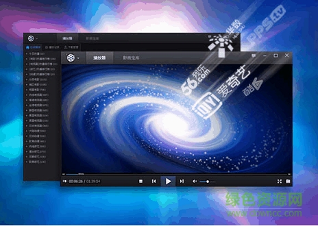 百度影音离线安装包