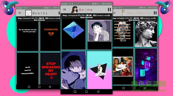 vaporwave wallpapers手机版