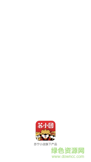 苏小团app下载
