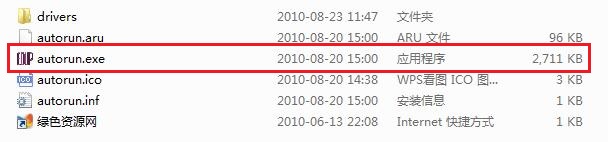 802.11n无线网卡驱动