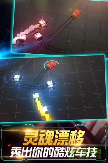 飞车大作战躲避追捕手游下载