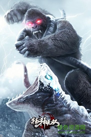 狂神无双小米版 狂神无双小米最新版下载